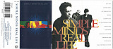 Simple Minds. Real Life