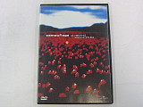 Camouflage DVD5 Rewind - Archive 95-84