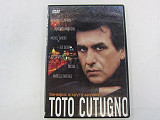 Toto Cutugno DVD5 Бенефис в кругу друзей (шансон)