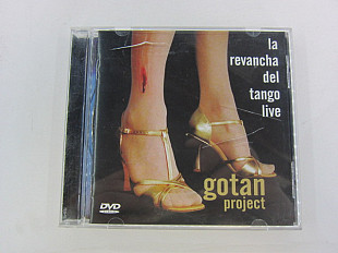 Gotan Project DVD La Revancha Del Tango Live (латин)