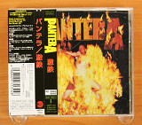 Pantera - Reinventing The Steel (Япония, Elektra)