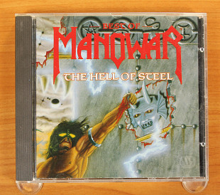 Manowar - Best Of Manowar - The Hell Of Steel (Германия, Atlantic)
