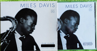Miles Davis - Dig. Past Perfect Silver Line 2002 (Germany)