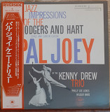 Платівка The Kenny Drew Trio Pal Joey.