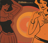 Eldissa. What A Difference... 2006