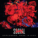Social Classes. Unplugged. Made in Kiev. 2 × CD