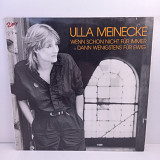Ulla Meinecke – Wenn Schon Nicht Fur Immer Dann Wenigstens Fur Ewig LP 12" (Прайс 41790)