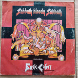Black Sabbath - Sabbath bloody Sabbath