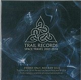 Space Travel 2007-2014. Various artists