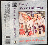 Веселі Музики. Best of Veseli Muzyky