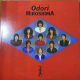 Вінілова платівка Hiroshima - Odori