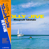 Вінілова платівка Masayoshi Takanaka - Jolly Jive
