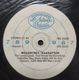 McCartney – Мак Картни