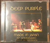 Deep Purple Made In Japan [2 CD]