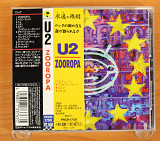 U2 - Zooropa (Япония, Island Records)