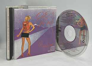 Roger Waters – The Pros And Cons Of Hitch Hiking (1984, U.S.A.)