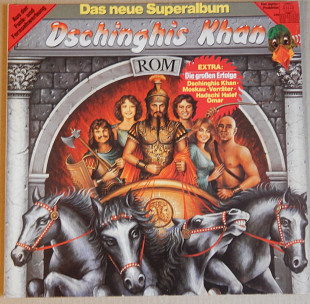 Dschinghis Khan – Rom (Jupiter Records – 202 150, Germany) NM-/EX