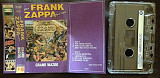 Frank Zappa. The Frank Zappa Collection (F-15). The Grand Wazoo