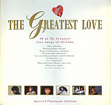 Вінілова платівка The Greatest Love (збірка балад 70-80х) 2LP