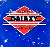 Galaxy - "Book Of Rules", 7’45RPM