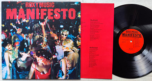 Roxy Music ‎– Manifesto (Germany, EG)