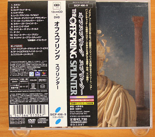 The Offspring - Splinter (Япония, Sony Records Int'l)