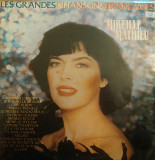 Винтажная виниловвая пластинка Mireille Mathieu Les Ggrandes Shansons Francias