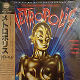Вінілова платівка Metropolis Original Soundtrack