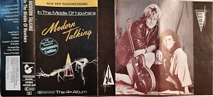 Modern Talking – In The Middle Of Nowhere - The 4th Album