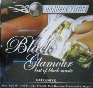 Сб. Планета хитов. Black Glamour. (2006).