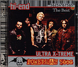 Powerman 5000 – The Best ( 2 x CD )