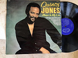Quincy Jones – Music In My Life ( UK ) JAZZ LP