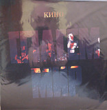 Кино - Спасем Мир (LP, Album, RM) saled 1 596