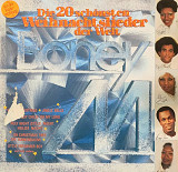 Boney M. – «Die 20 Schönsten Weihnachtslieder Der Welt»