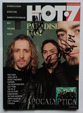 HOT 7 MAGAZINE №2/2005 (Paradise Lost cover with autographs)