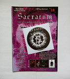 SACRATUM MAGAZINE №2/2006 + CD compilation