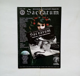 SACRATUM MAGAZINE №6/2008 + CD compilation