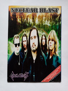 NUCLEAR BLAST MAGAZINE Summer 1997 (10TH ANNIVERSARY ISSUE with Crematory cover)