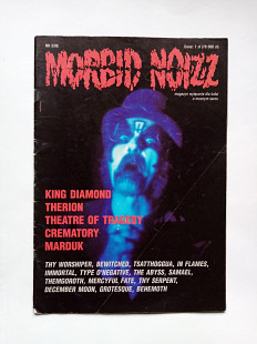 MORBID NOIZZ MAGAZINE №3/1996 (King Diamond cover)