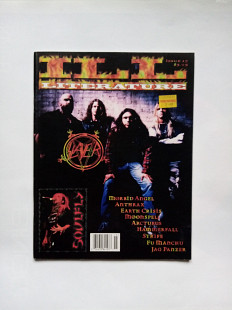 ILL LITERATURE MAGAZINE №15/1998 (Slayer cover)