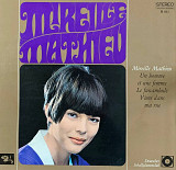 Mireille Mathieu – «Mireille Mathieu»