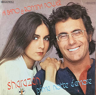 Al Bano & Romina Power – «Sharazan» 7", 45 RPM, Single