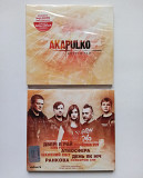 AKAPULKO "Heaven’s Door" (2014 Vacante Music) CD DIGIPACK WITH BRACELET factory sealed