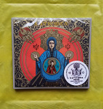 BATUSHKA "Maria" (2021 Witching Hour Productions) CD RED DIGIPACK factory sealed