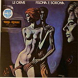 Le Orme – Felona E Sorona -73 (21)