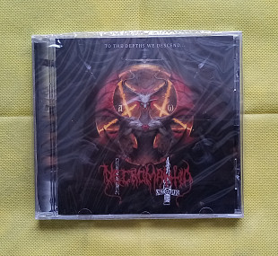 NECROMANTIA "To the Depths We Descend" (2021 The Circle Music) CD factory sealed