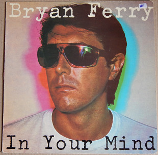 Bryan Ferry – In Your Mind (Polydor – 2310 502, Scandinavia) insert EX+/NM-