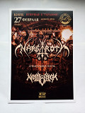 NARGAROTH A3 Poster with autograph