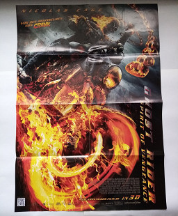 GHOST RIDER A1 Poster