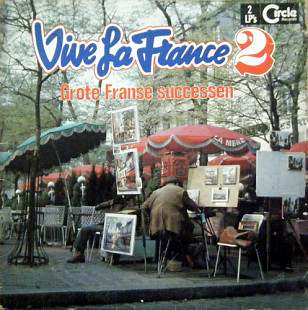 Вінілова платівка Vive La France 2 2LP